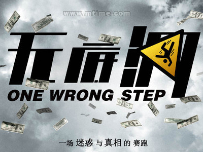 广东发展银行流水电子版PDF怎么仿制